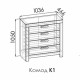 Комод К1  "KEMPTEN"