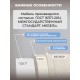 Диван-кровать Creсker UP (Крекер Ап) с подъёмным механизмом (е)