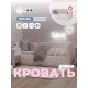 Диван-кровать Creсker UP (Крекер Ап) с подъёмным механизмом (е)